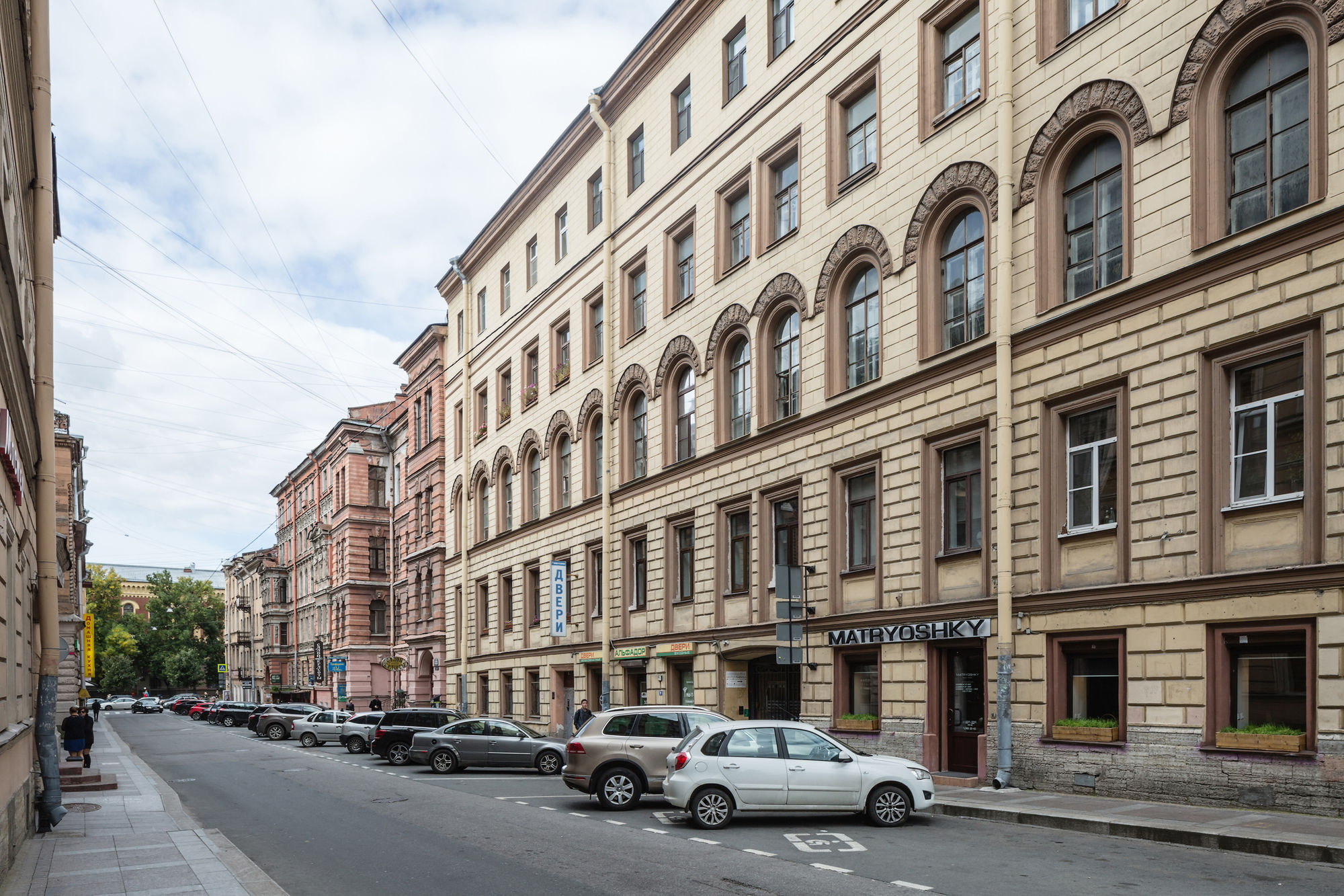 New Horizon On Gromovoy Saint Petersburg Exterior photo